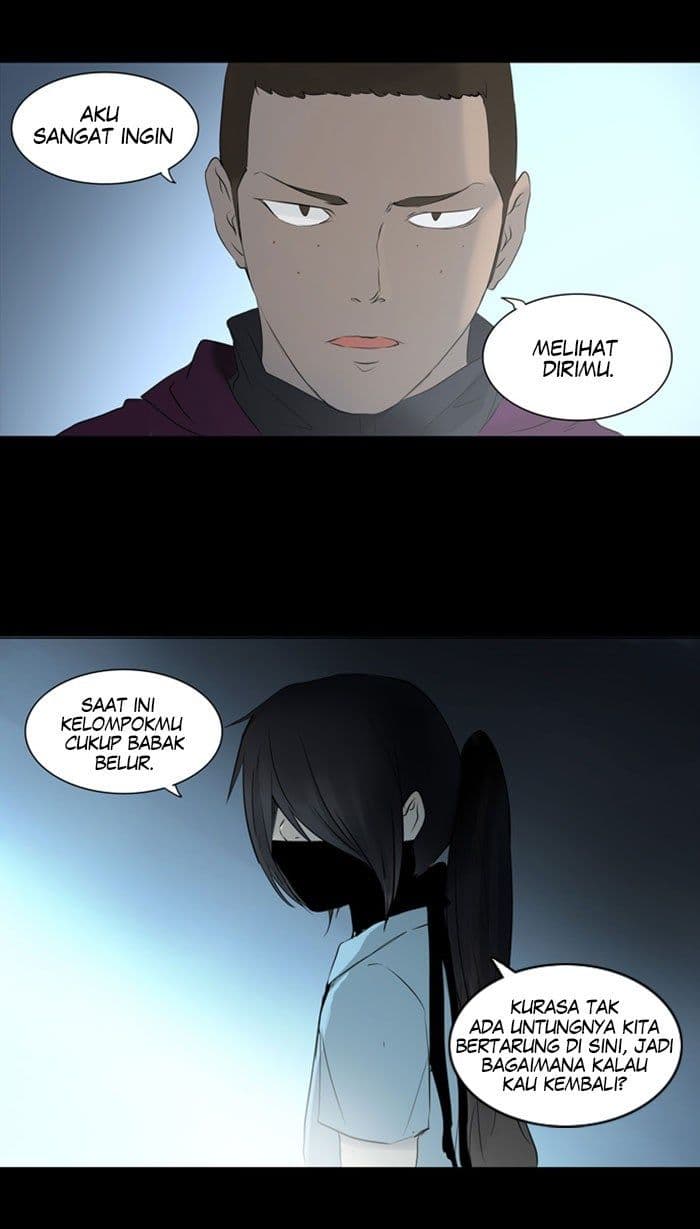 Chapter Komik
              Tower of God Chapter 143 - page 10