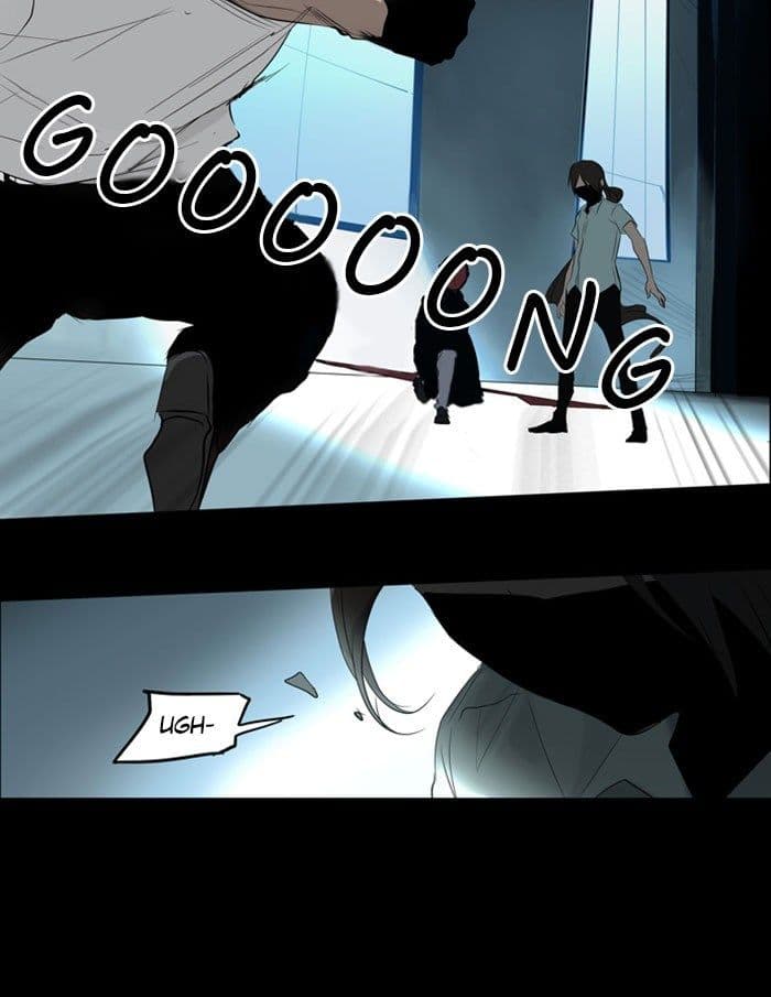 Chapter Komik
              Tower of God Chapter 143 - page 26