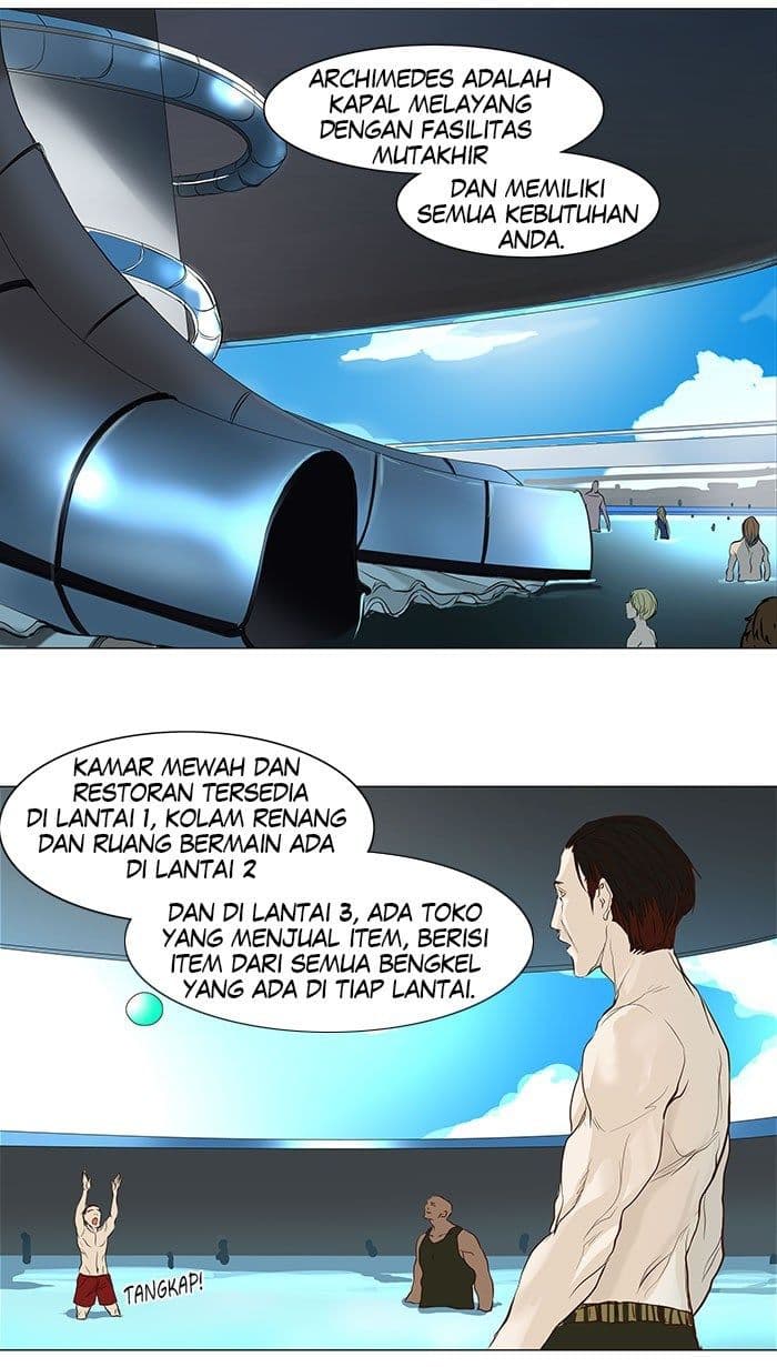 Chapter Komik
              Tower of God Chapter 145 - page 20