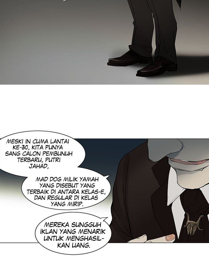 Chapter Komik
              Tower of God Chapter 145 - page 6