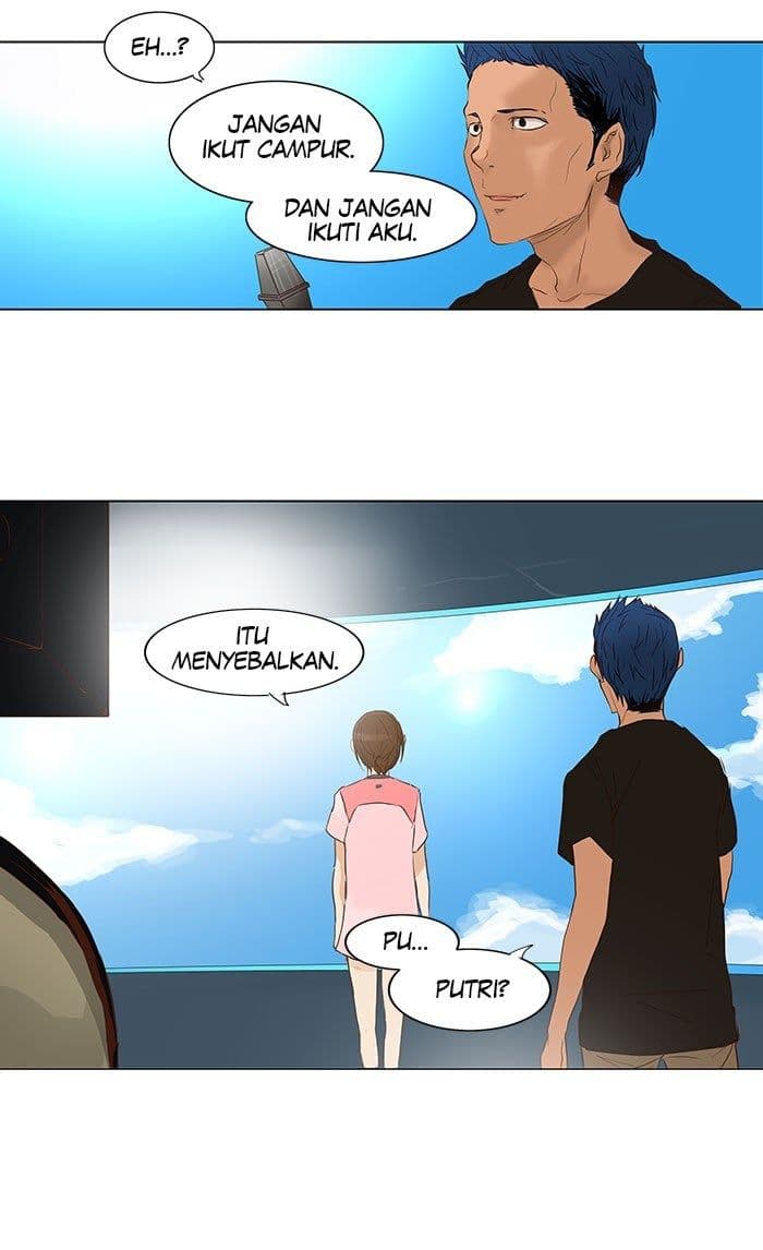 Chapter Komik
              Tower of God Chapter 145 - page 33