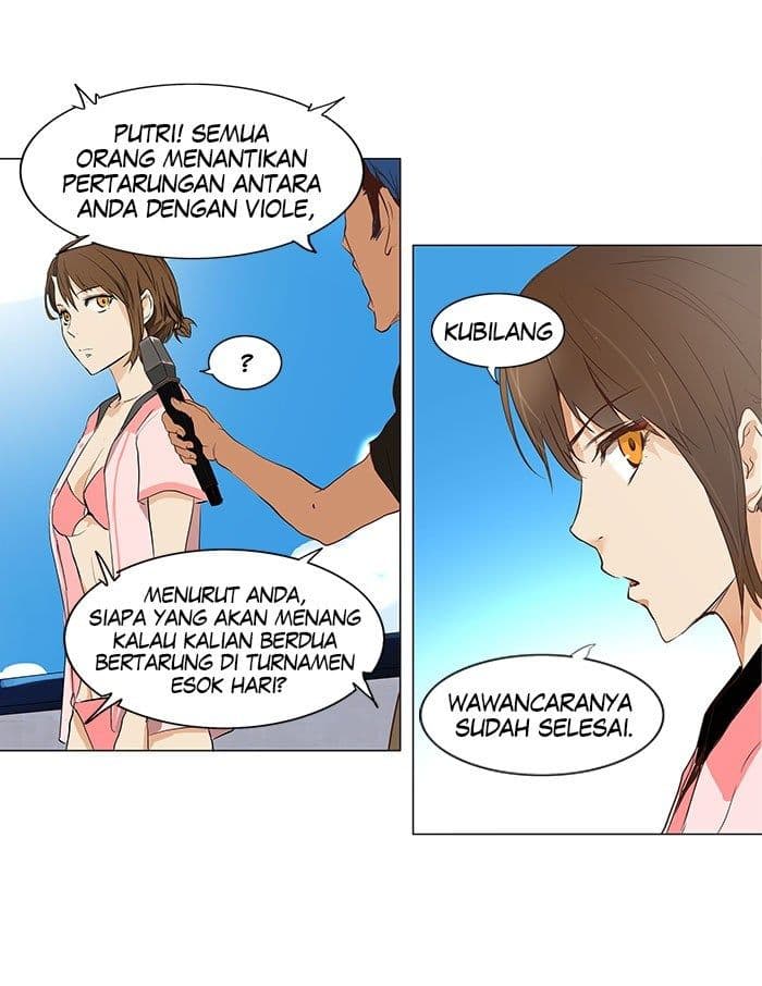 Chapter Komik
              Tower of God Chapter 145 - page 32