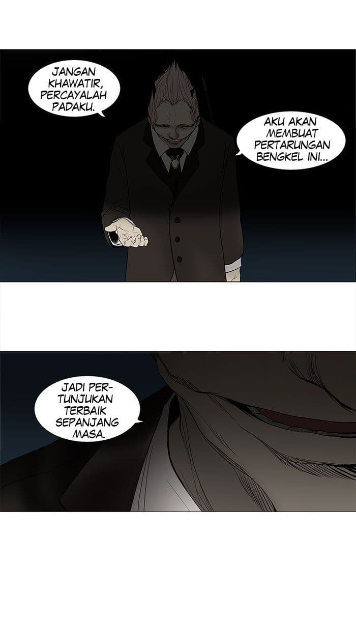 Chapter Komik
              Tower of God Chapter 145 - page 9