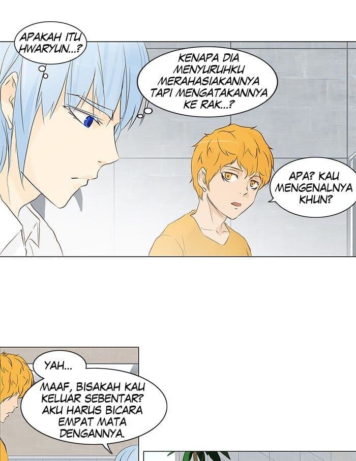 Chapter Komik
              Tower of God Chapter 146 - page 3