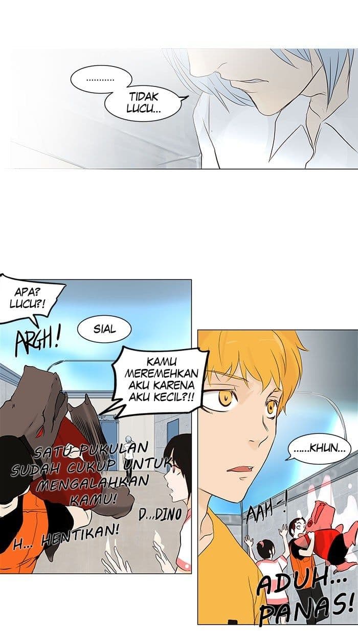 Chapter Komik
              Tower of God Chapter 146 - page 17