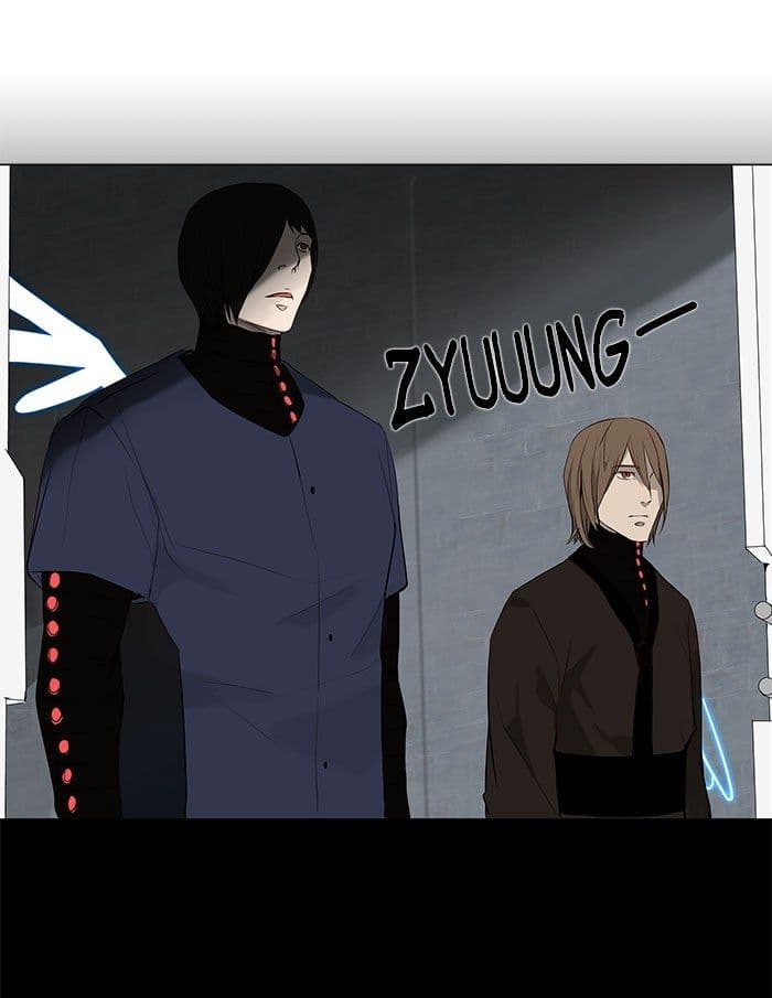 Chapter Komik
              Tower of God Chapter 147 - page 17