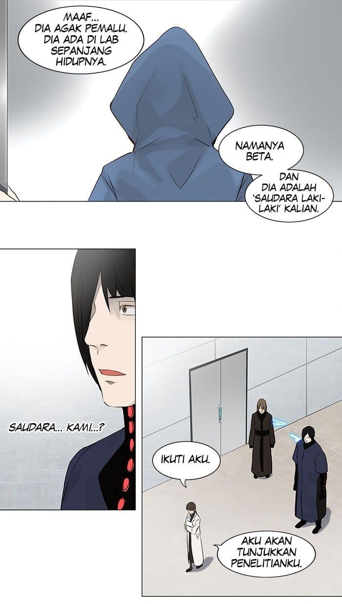 Chapter Komik
              Tower of God Chapter 147 - page 37