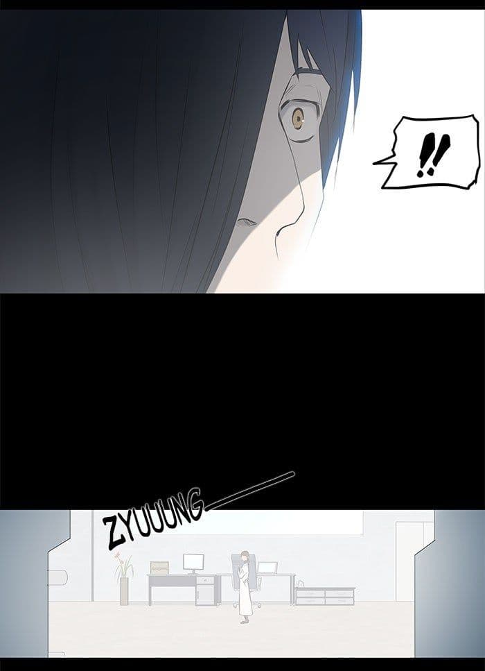 Chapter Komik
              Tower of God Chapter 147 - page 18