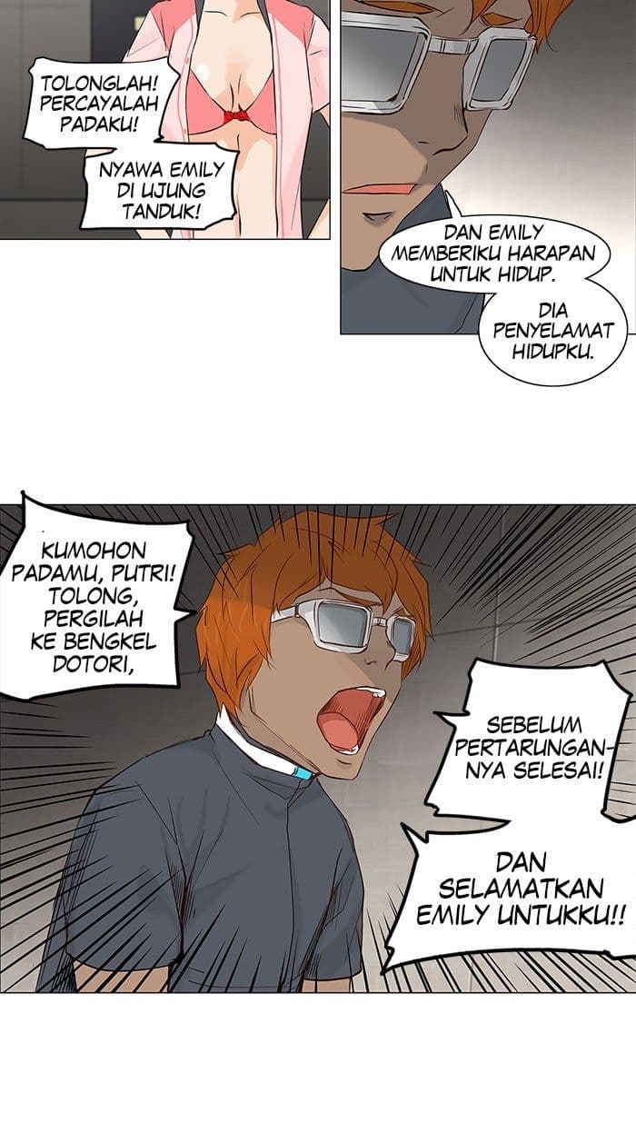 Chapter Komik
              Tower of God Chapter 147 - page 3