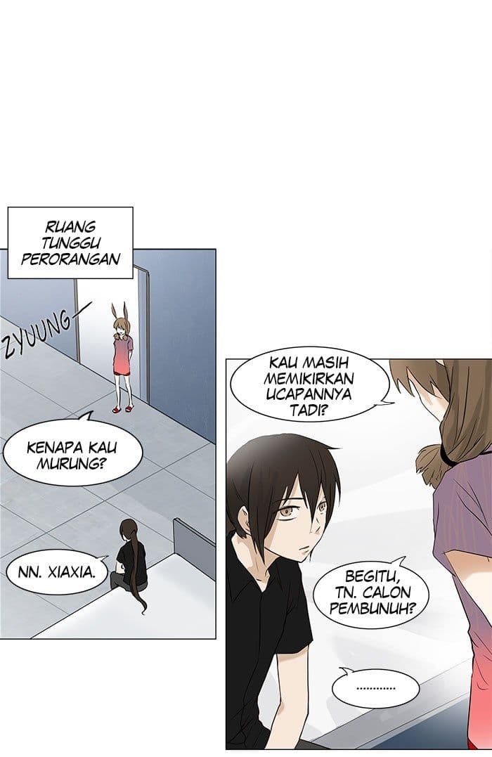 Chapter Komik
              Tower of God Chapter 148 - page 10