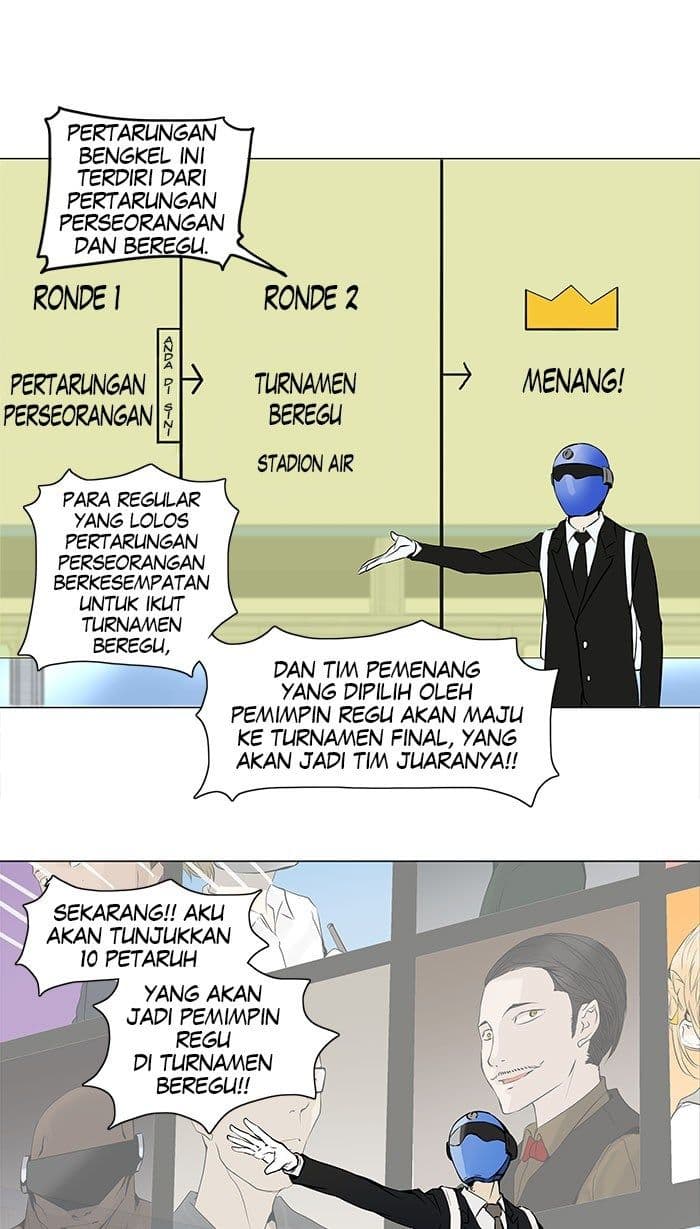 Chapter Komik
              Tower of God Chapter 148 - page 23