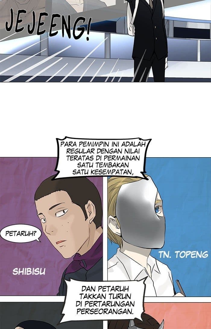 Chapter Komik
              Tower of God Chapter 148 - page 24