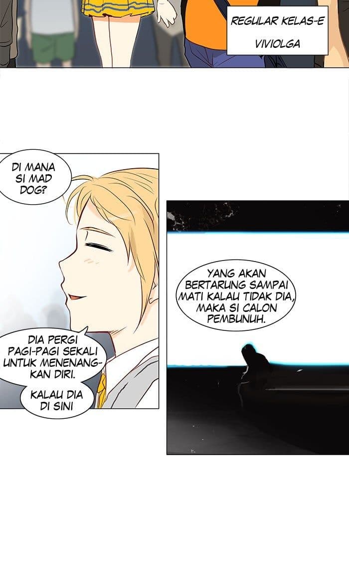 Chapter Komik
              Tower of God Chapter 148 - page 9