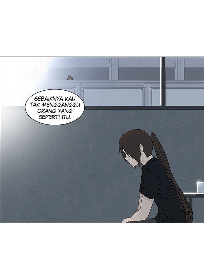 Chapter Komik
              Tower of God Chapter 148 - page 16