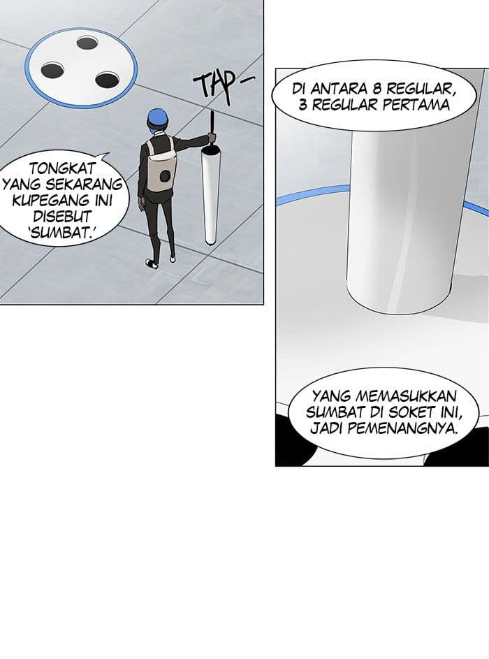 Chapter Komik
              Tower of God Chapter 148 - page 29