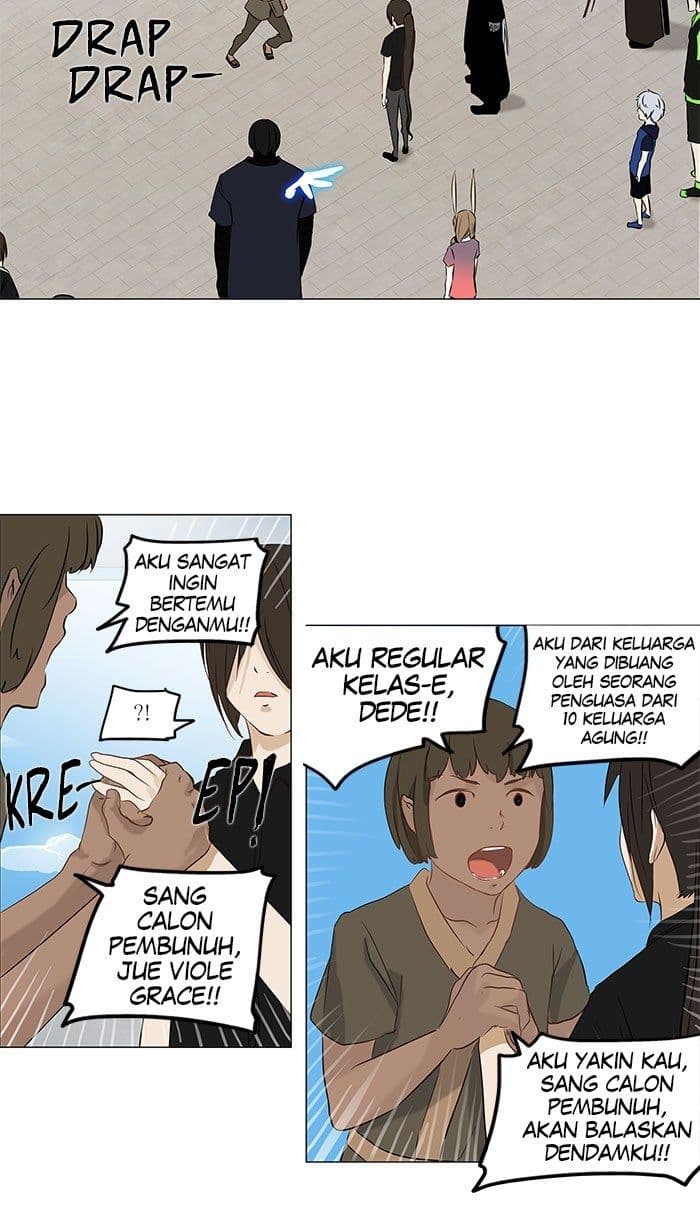 Chapter Komik
              Tower of God Chapter 148 - page 7