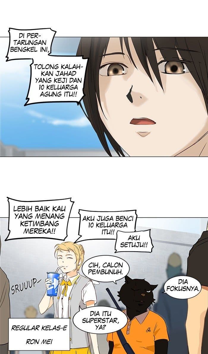 Chapter Komik
              Tower of God Chapter 148 - page 8