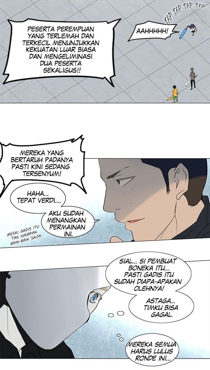 Chapter Komik
              Tower of God Chapter 149 - page 12