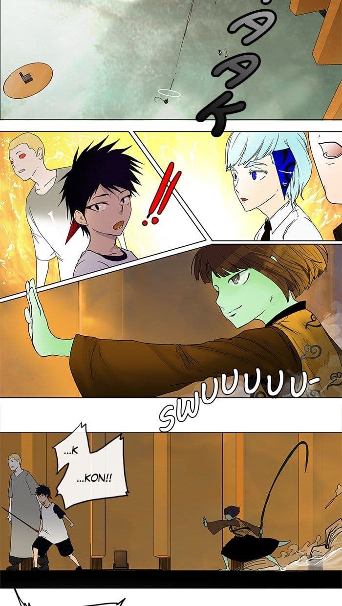 Chapter Komik
              Tower of God Chapter 15 - page 10