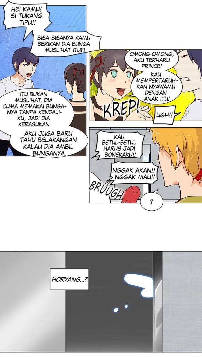 Chapter Komik
              Tower of God Chapter 150 - page 4