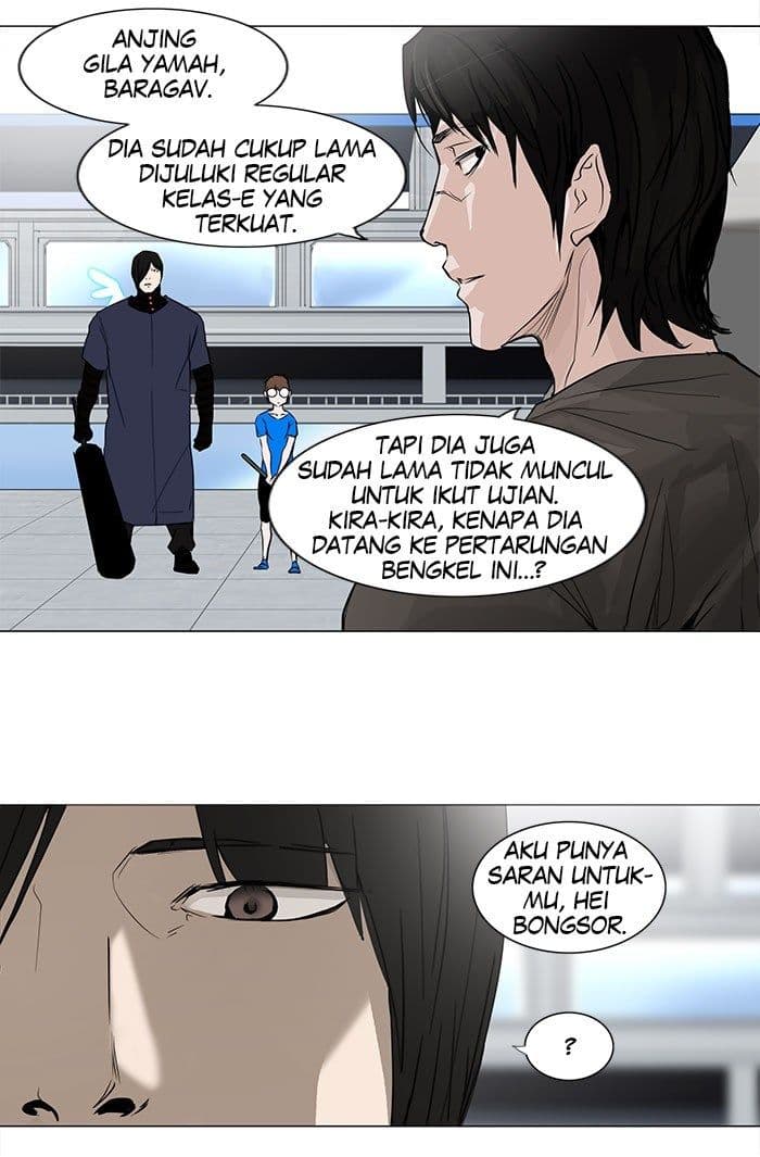 Chapter Komik
              Tower of God Chapter 150 - page 34