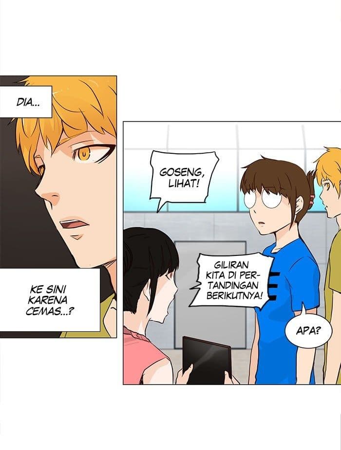 Chapter Komik
              Tower of God Chapter 150 - page 5