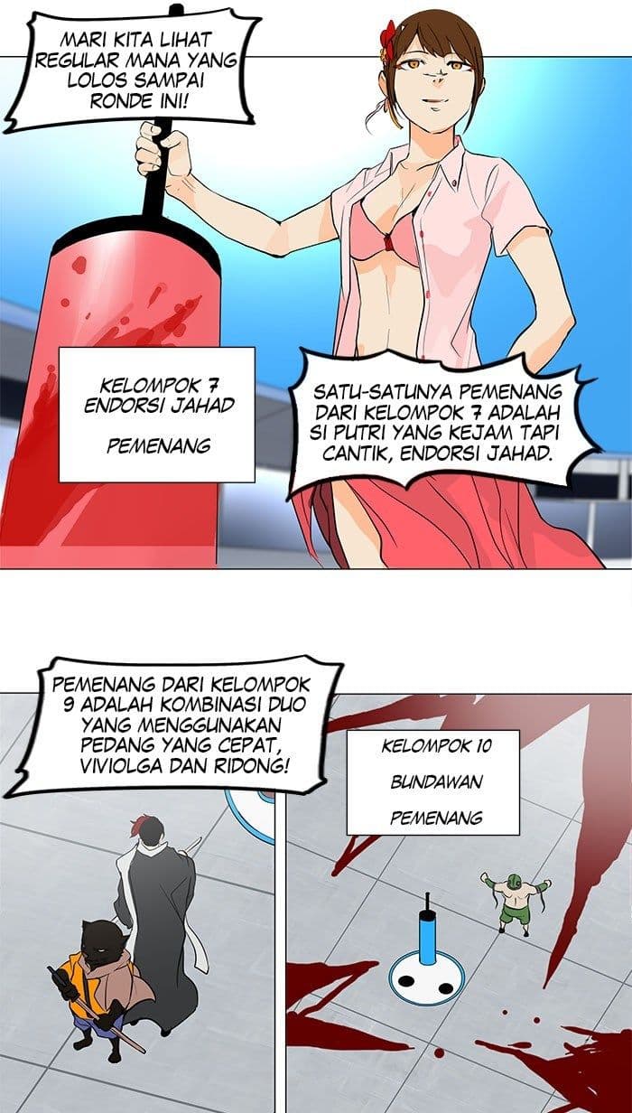 Chapter Komik
              Tower of God Chapter 151 - page 15