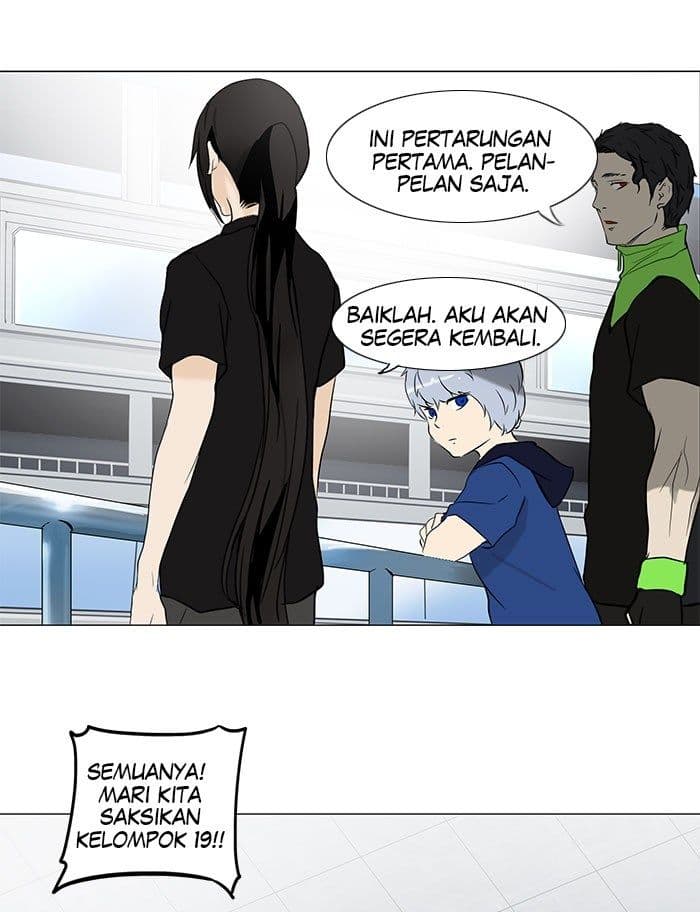 Chapter Komik
              Tower of God Chapter 151 - page 22