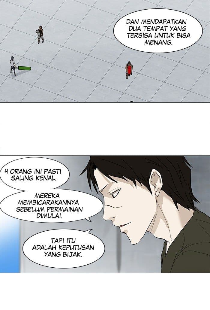 Chapter Komik
              Tower of God Chapter 151 - page 31