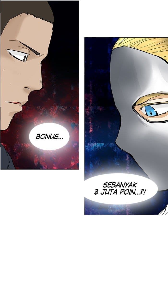 Chapter Komik
              Tower of God Chapter 152 - page 43