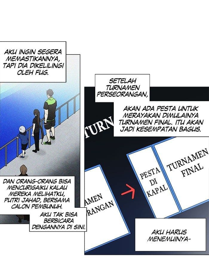 Chapter Komik
              Tower of God Chapter 152 - page 4