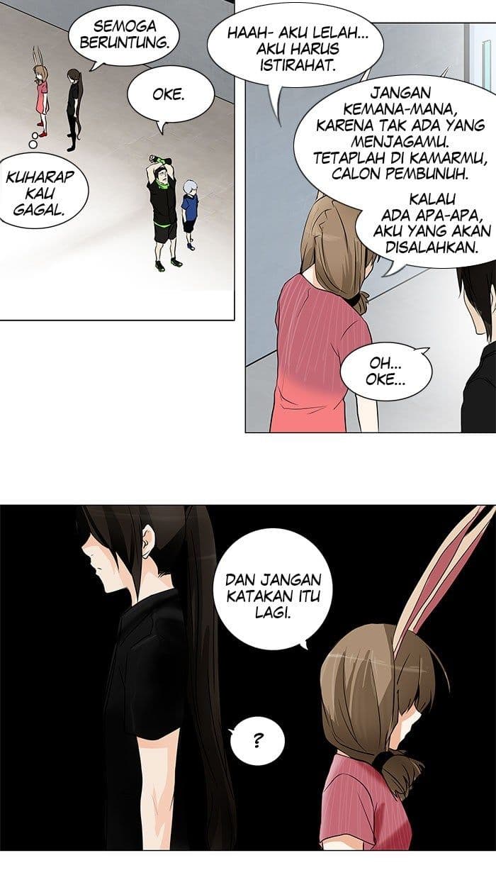 Chapter Komik
              Tower of God Chapter 152 - page 13