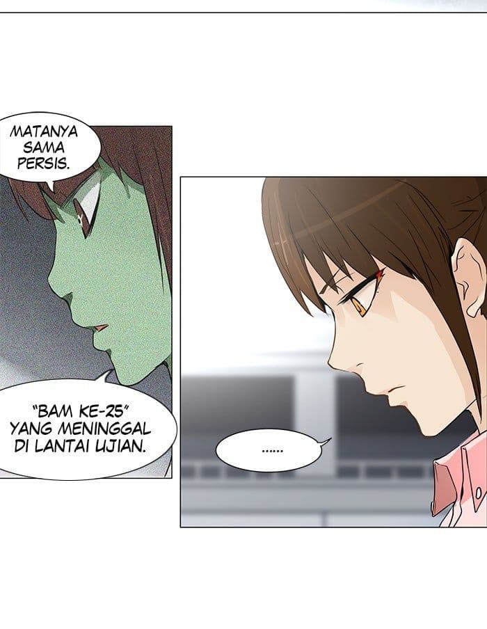 Chapter Komik
              Tower of God Chapter 152 - page 2