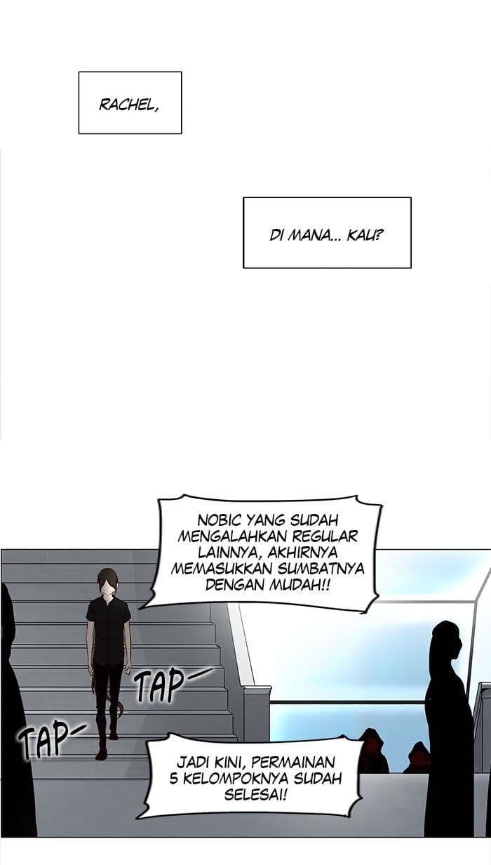 Chapter Komik
              Tower of God Chapter 152 - page 29