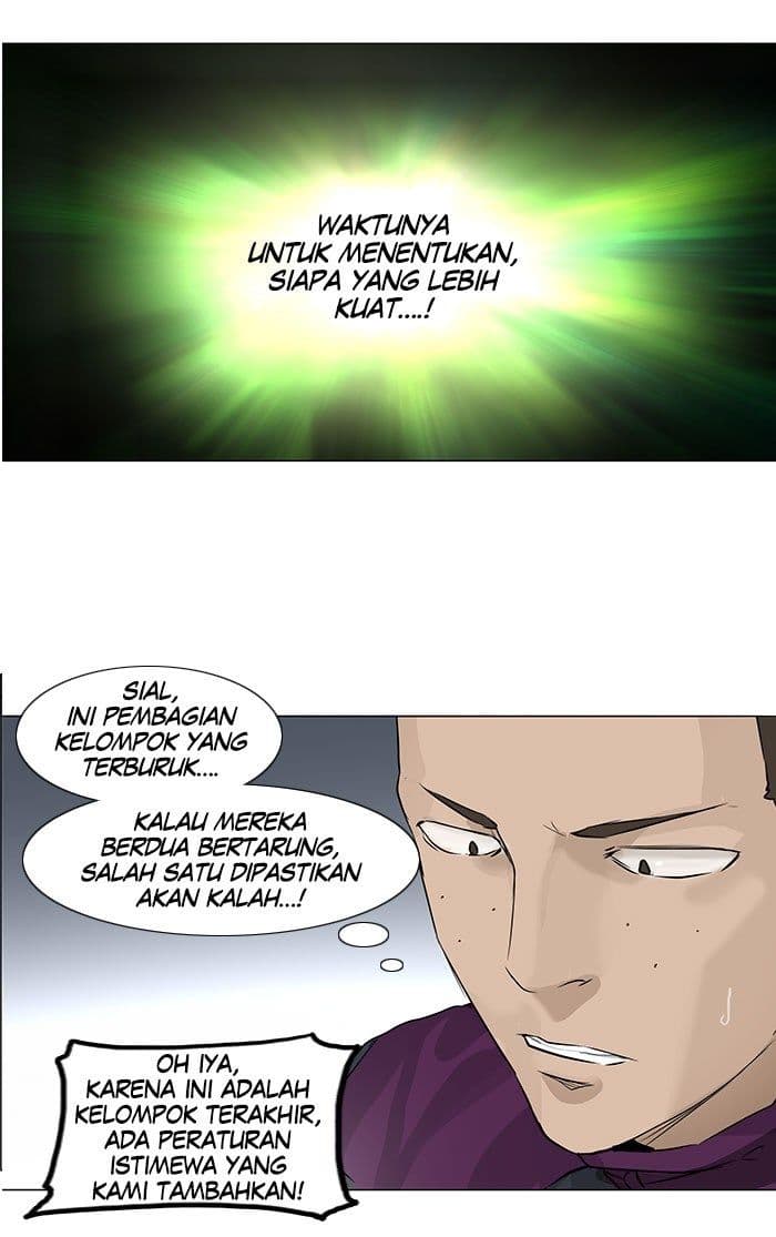 Chapter Komik
              Tower of God Chapter 152 - page 40