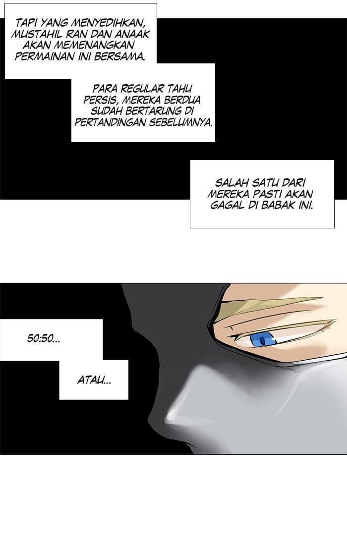 Chapter Komik
              Tower of God Chapter 153 - page 4