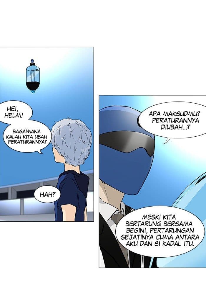 Chapter Komik
              Tower of God Chapter 153 - page 26