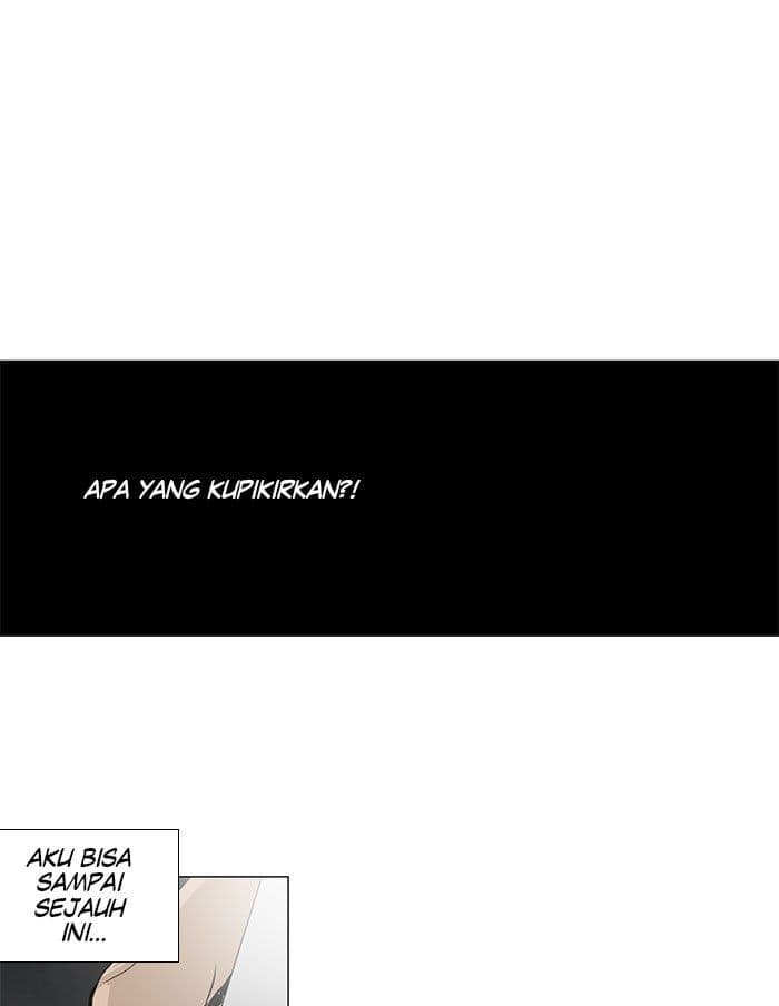 Chapter Komik
              Tower of God Chapter 153 - page 7