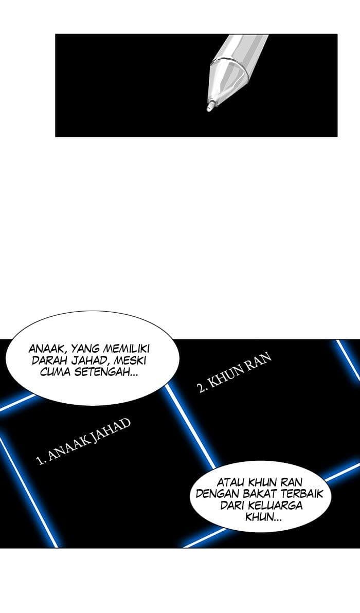 Chapter Komik
              Tower of God Chapter 153 - page 5