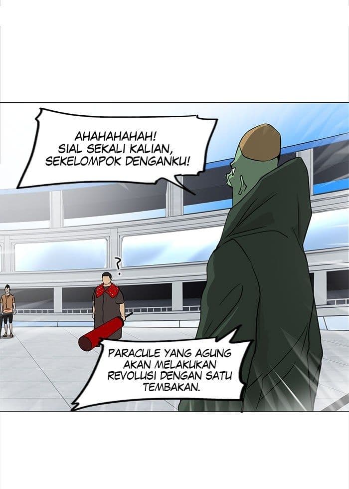 Chapter Komik
              Tower of God Chapter 153 - page 17