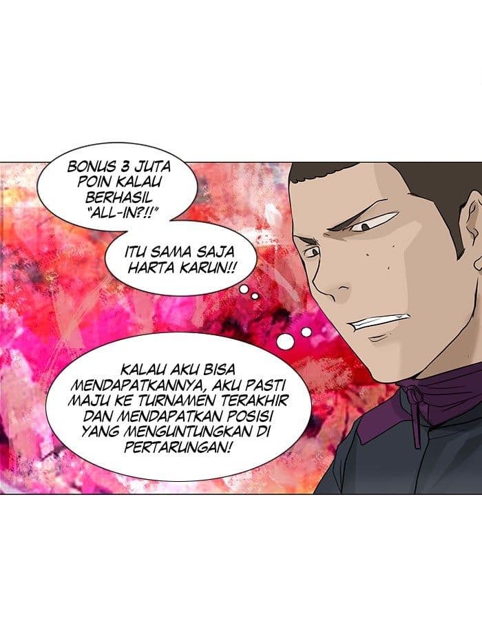 Chapter Komik
              Tower of God Chapter 153 - page 2