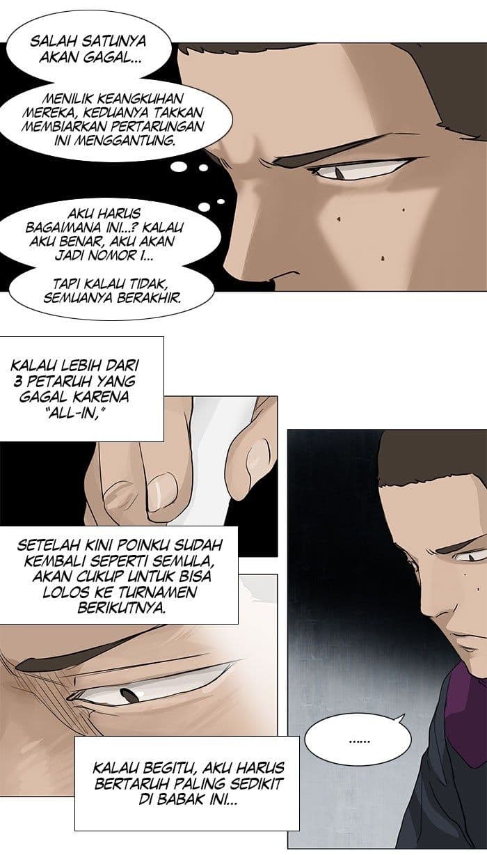 Chapter Komik
              Tower of God Chapter 153 - page 6