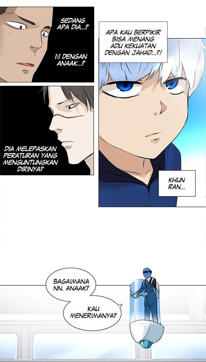 Chapter Komik
              Tower of God Chapter 153 - page 33