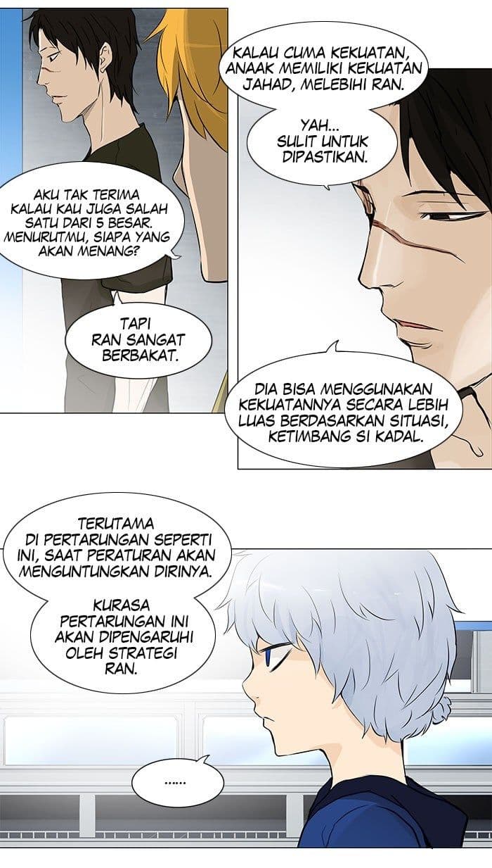 Chapter Komik
              Tower of God Chapter 153 - page 25