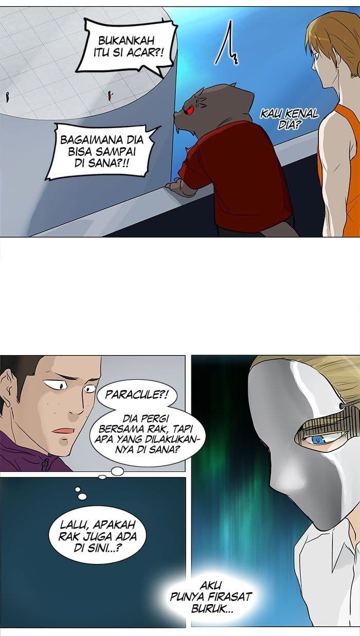 Chapter Komik
              Tower of God Chapter 153 - page 16