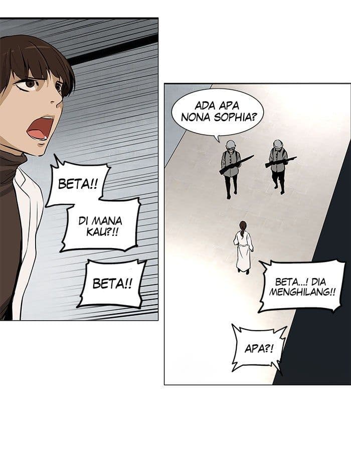 Chapter Komik
              Tower of God Chapter 154 - page 2