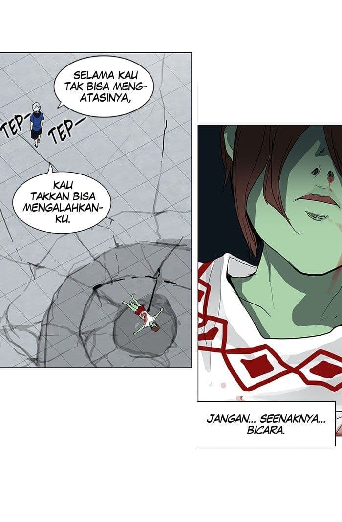 Chapter Komik
              Tower of God Chapter 155 - page 12