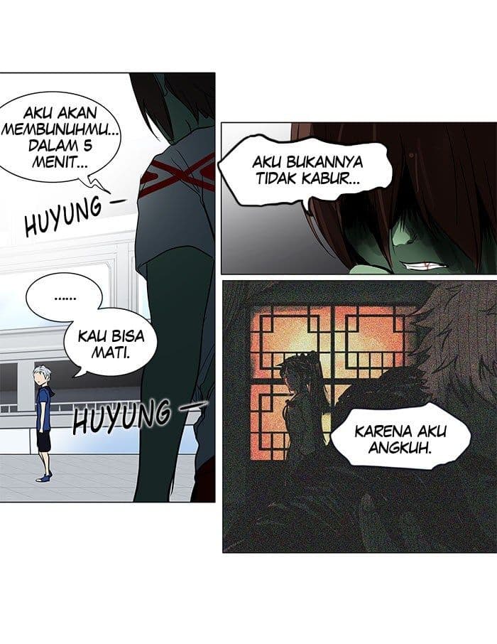 Chapter Komik
              Tower of God Chapter 155 - page 15