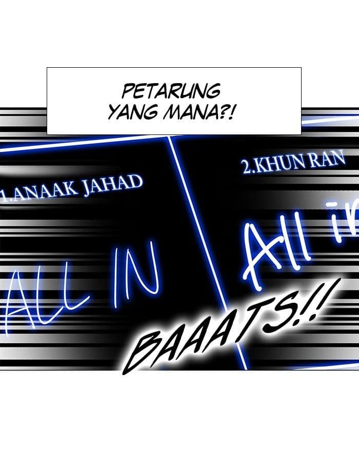 Chapter Komik
              Tower of God Chapter 155 - page 44