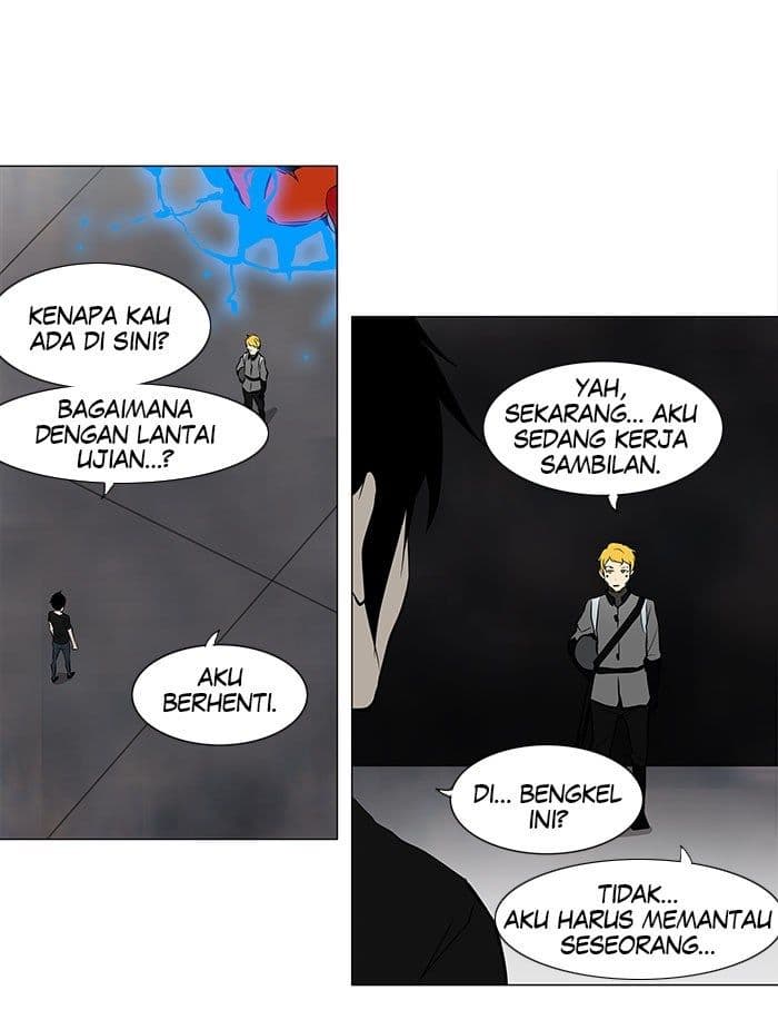 Chapter Komik
              Tower of God Chapter 157 - page 2